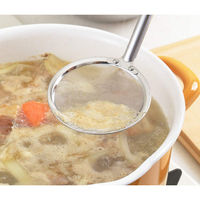 ヨシカワ 細かいアミのあくとり 2005112 1個（直送品）