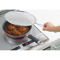 ヨシカワ 油はね防止ネット24cm 2609367 1個（直送品）