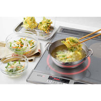 ヨシカワ 天道楽 ステンレス天ぷら鍋20cm IH対応 3808983 1個（直送品）