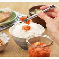 ヨシカワ 小びん対応取り分けトング 5675002 1セット(10個)（直送品）