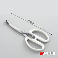 ヨシカワ ホットプレート用焼肉ばさみ 2206923 1セット(3個)（直送品）