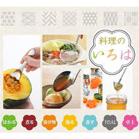 ヨシカワ 手編み柄すくいアミ 2005121 1セット(10個)（直送品）