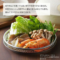 ヨシカワ 下ごしらえトレー大 3808933 1セット(10個)（直送品）