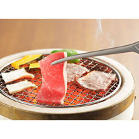 ヨシカワ スタミナ天国 スマートトング 3072034 1セット(3個)（直送品）