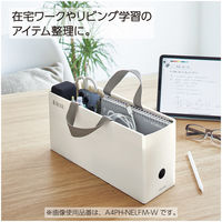 コクヨ キャリーボックス＜NEOS＞ A4ハーフ ブラック A4PH-NELFM-D 1個