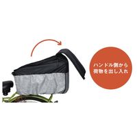 大久保製作所 2段式バスケットカバー Dー2RーPMK ステップ 後用 ネイビー D-2R-PMK-NV 1個（直送品）