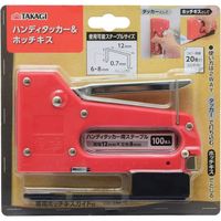 高儀 TAKAGI ハンディタッカー＆ホッチキス 4907052631274 1セット（3個）（直送品）