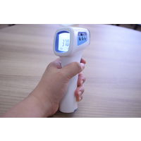 【非接触体温計】 ICST 非接触体温計DT-102 1台