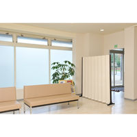 プラチナ万年筆 アコーデオンスクリーン　H1650　ベージュ（ブロンズ柱） ADS-N016-A2 1台（直送品）