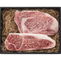 AoyamaLab オンラインギフト URLですぐ納品 贈り物や景品に 「和牛のルーツ」 特選千屋牛 ステーキ 2枚 メール1通（直送品）