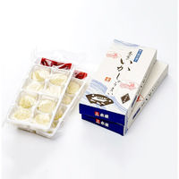 AoyamaLab オンラインギフト URLですぐ納品 贈り物や景品に 呼子名物 木屋 いかしゅうまい 詰合せ メール1通（直送品）