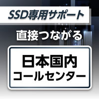 内蔵SSD 500GB NVMe M.2 読込速度2300MB/s TLD-M2B50G3UL 1個 東芝エルイートレーディング