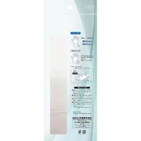 おたふく手袋 オタフク G-578 手首ジャージ綿スムス手袋S 2双 1セット(2双入)（直送品）