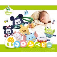 アイアップ ディズニー ぬいコロン ベビー　ベイマックス　ベビー 玩具 おもちゃ 013443 1個（直送品）