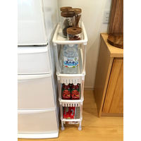 サンコープラスチック TSW-31 ルーチェワゴン オフホワイト(セット販売:3個) 4973230404695 1セット(3個)（直送品）