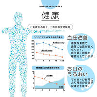 T.W.C 歯ブラシ コロコロブラシ Nモデル グリーン 5本セット 4589415747541 1セット(5本セット)（直送品）