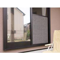 YAMAZEN 網戸用目隠しシート 網戸・室内窓併用 遮光タイプ 90×90cm MMSA-9090C(GY) 1枚（直送品）