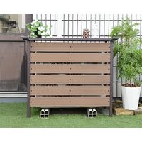 YAMAZEN エアコン室外機カバー 人工木 国内最大級のエアコン室外機(29畳用)にも設置可能 MWAC-110(NA) 1台