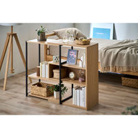 アイリスオーヤマ スライドオープンシェルフ ナチュラル/ブラック SOS-797 1台