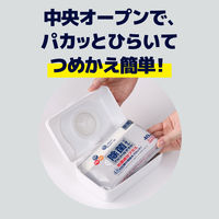 ウェットティッシュ　除菌シート エリエール 除菌アルコールタオル 抗菌成分プラスボックス 詰替 1箱（40枚入×40個) 大王製紙