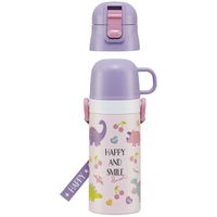 スケーター 水筒 キッズ 420ml ステンレス 2way 直飲み コップ ハッピー&スマイル 391002 1個（直送品）