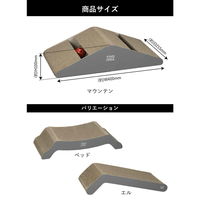 シービージャパン レザー調爪とぎ TOGITOGI マウンテン hachi 391699 1個（直送品）