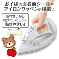 あて布 アイロンにつけるあて布 401385 1個 ダイヤ（直送品）