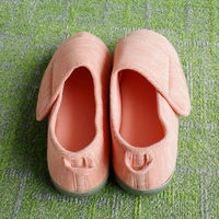 小野商事 介護シューズ マジックテープタイプ ピンク Sサイズ WS8001 1足（直送品）