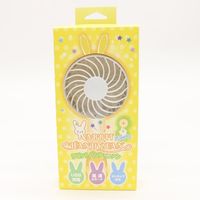 イトウ Handy Rabbit Fan（ハンディラビットファン） イエロー DLFS19042YL 1セット（36個）（直送品）