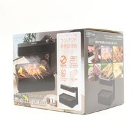 イトウ コンパクト無煙調理器 HTG-377 1セット（4台）（直送品）