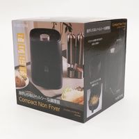 イトウ コンパクトノンフライヤー ブラック BF2502 1セット（4台）（直送品）