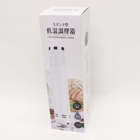 イトウ スタンド型低温調理器 PRD180710 1セット（6台）（直送品）