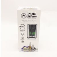 イトウ AC電源式 コンパクトアロマディフューザー シルバー PRD180405 1セット(12個)（直送品）