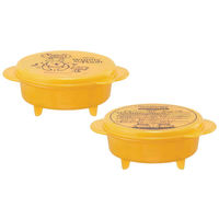 スケーター ホットケーキメーカー 2個入り くまのプーさん プラスチック 384653 1個（直送品）