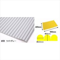 カーボーイ 波型クッション ライトグレー 704 1セット(2枚)（直送品）