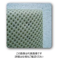 大建工業 おしゃれな吸音材 オトピタR みかん 2枚入 WB0330-R11 1セット(2枚)（直送品）