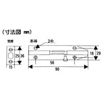 和気産業 ラビークローム丸落し 90MM VC-059 1個（直送品）