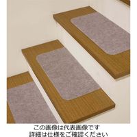 和気産業 敷くだけ簡単 洗える階段カーペット ベージュ 45×22mm 15枚 WK001 1セット(15枚)（直送品）