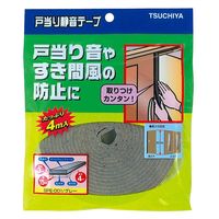 槌屋 戸当たり静音テープ グレー 15mm×3mm×4m SPE-001 1セット(2巻)（直送品）