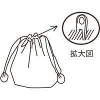 植村 INAZUMA コキ 20個入 S28-4 1セット(20個入/5袋)（直送品）