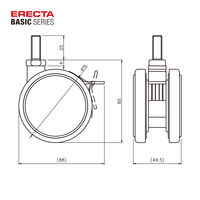 【軒先渡し】エレクター　ベーシックシリーズ　双輪キャスターストッパー付　φ75mm  ブラック　BDRS75EBKG　1セット（2個入）（直送品）