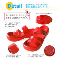 リゲッタ リゲッタカヌー カープ メンズ レッド S BCBF5137HC-RED-S 1足　サンダル（直送品）