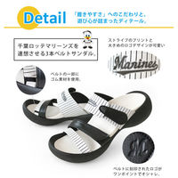 リゲッタ リゲッタカヌー マリーンズ レディース ホワイト×ブラック M BCEG5224LM-WHT×BLK-M 1足　ナースサンダル（直送品）