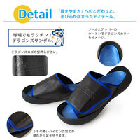 リゲッタ リゲッタカヌー ドラゴンズ メンズ ブラック M BCMB5006CD-BLK-M 1足　サンダル（直送品）