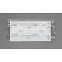 フィッティ 7DAYSマスク EXプラス やや大きめ 個包装 無香料 ホワイト 1セット（30枚入×10袋） 玉川衛材