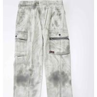 アイメディア 油汚れ 洗剤 作業着の油汚れ落としスプレー 307863 1個（直送品）