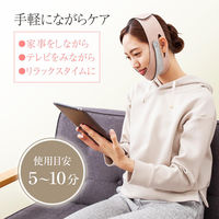 コモライフ フェイスリフトベルト KOGAO 391492 1個入（直送品）