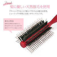 コモライフ 美容師さんの簡単ボリュームアップブラシ 391435 1個入（直送品）