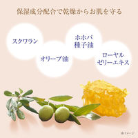 コモライフ ビューナ クイックカバーファンデーションUVレフィル オークル 60378 1個入（直送品）