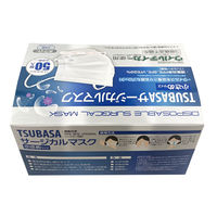 つばさ TUSBASAサージカルマスク ウィルテイカー抗ウイルス加工剤使用 小さめサイズ 4589765741978 1箱(50枚入)